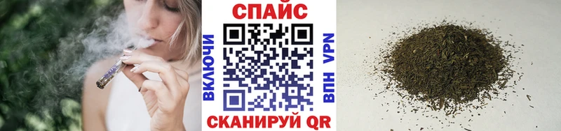 Бутират оксана kraken ссылки Уяр