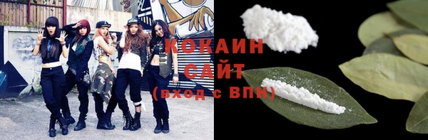 мефедрон мука Алексеевка