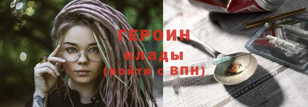 мет Алексин