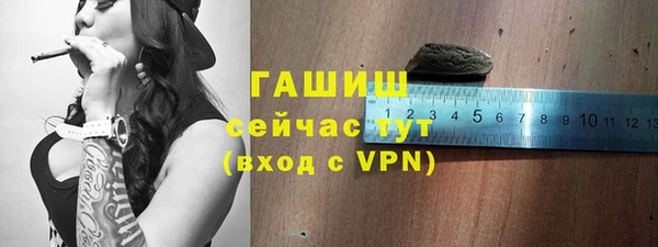 мефедрон мука Алексеевка