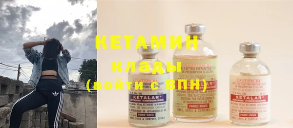 гидропоника Нефтегорск