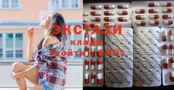 мефедрон мука Алексеевка