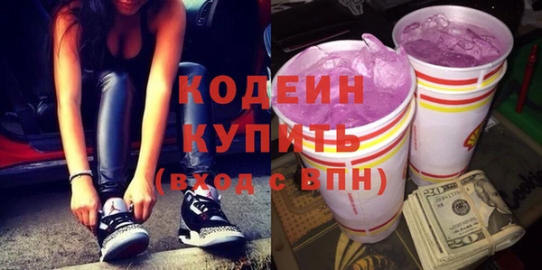 прущая мука Нефтекумск