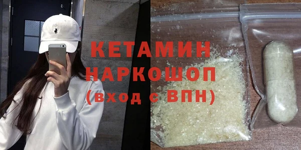 Альфа ПВП Алзамай
