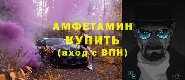 мефедрон мука Алексеевка