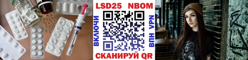 ЛСД экстази ecstasy  даркнет сайт  Уяр 