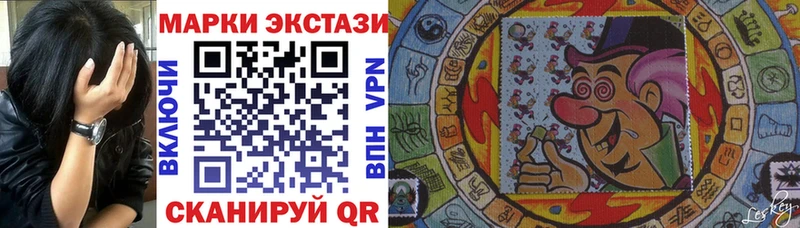 OMG ССЫЛКА  магазин продажи   Уяр  Марки 25I-NBOMe 1,5мг 