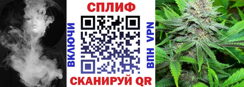 Каннабис конопля  Уяр 